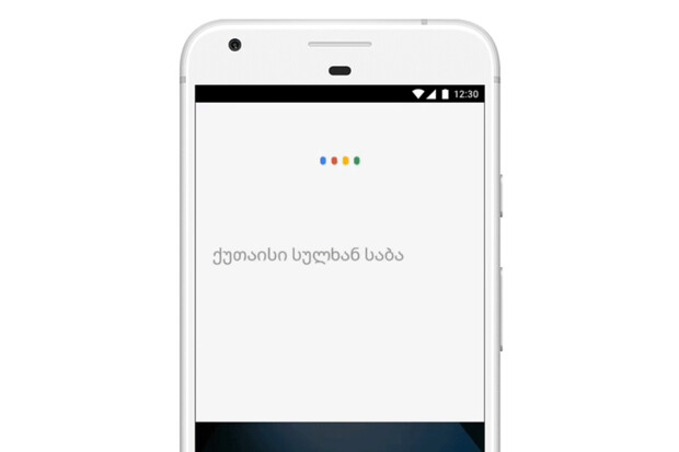 Google rozpozná mluvenou řeč již ve 119 jazycích