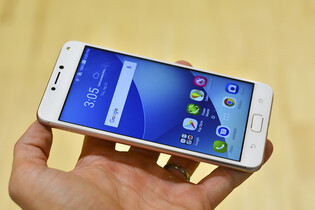 ASUS ZenFone 4 Max: silné baterie ve dvou velikostech