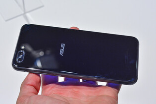 Všechny novinky od ASUSu na jednom místě