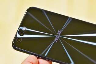 Testujeme ASUS ZenFone 4. Příjemně nás překvapil fotoaparátem