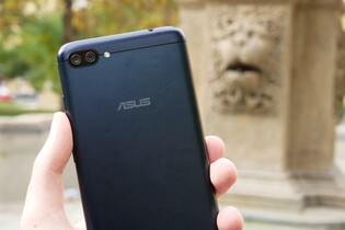 ASUS ZenFone 4 Max (5.5)