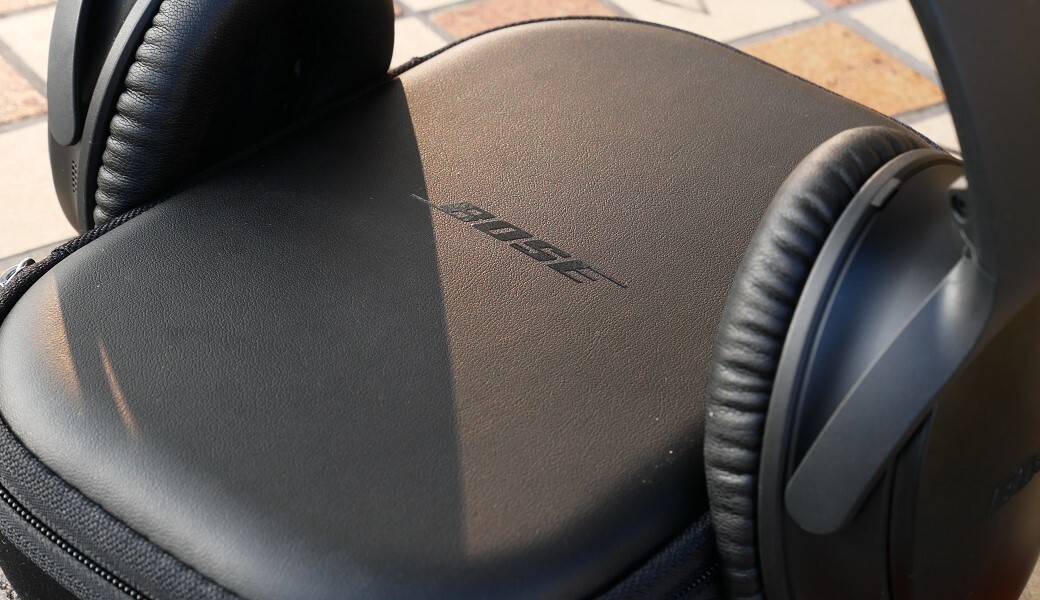 Bose QuietComfort 35 II