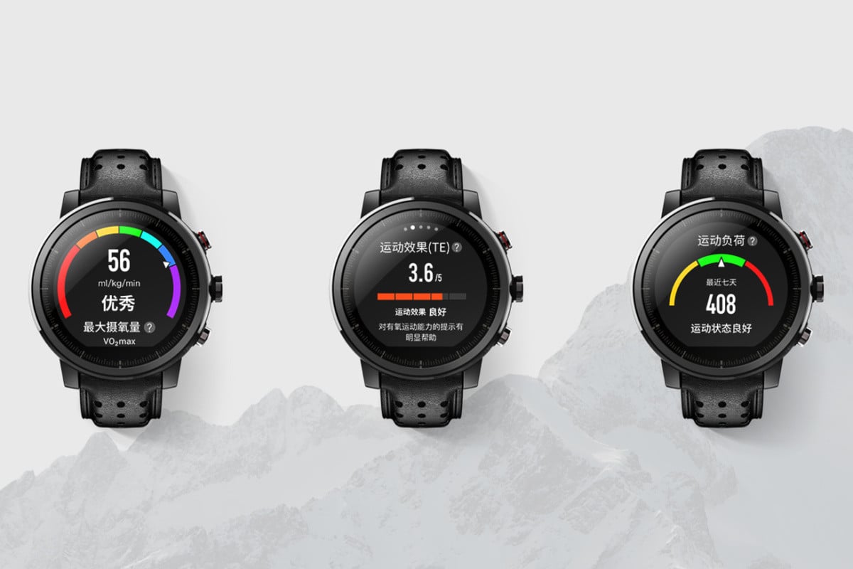xiaomi amazfit pace 2019