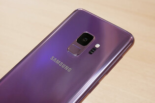 Samsung Galaxy S9: vše o dostupnosti a cenách v České republice