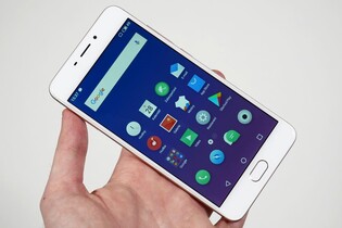 Meizu M6