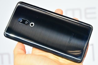 Meizu 15 Plus má procesor z Galaxy S8, vyzkoušeli jsme i levné Meizu 15 Lite