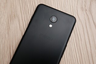 Meizu M6s