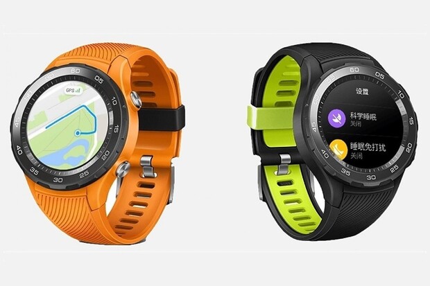 Huawei chystá hodinky Watch 2 (2018). Víme, jak budou vypadat