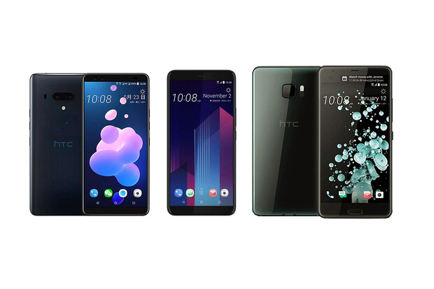 HTC U12+ vs. HTC U11+ a HTC U Ultra
