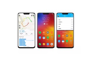 Lenovo nás klame podruhé. Rámečky Z5 jsou v reálu širší