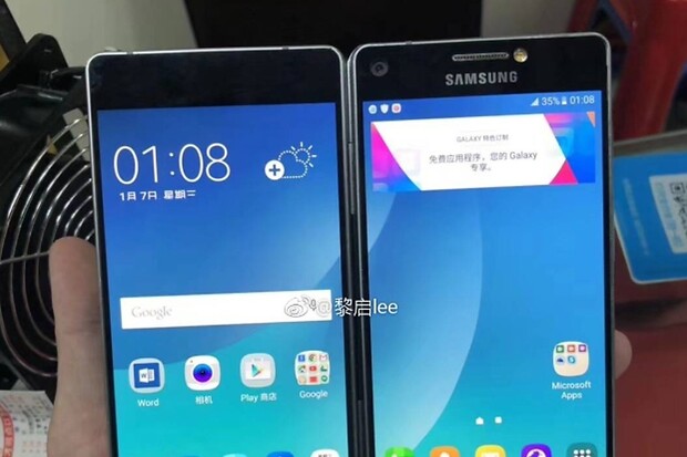 Cesta Samsungu ke skládacímu telefonu. Takto vypadal zrušený model z roku 2016