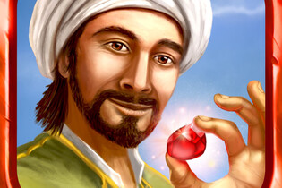 Istanbul: Digital Edition 