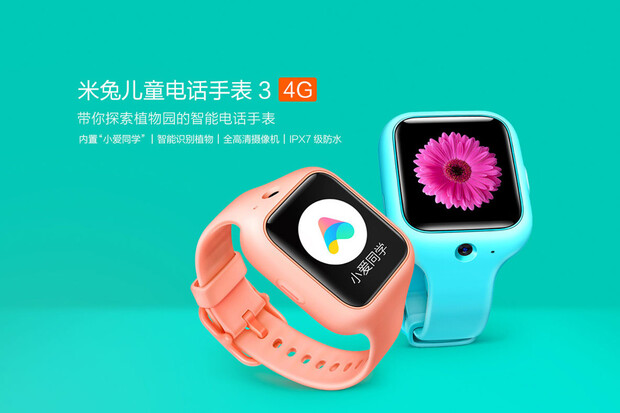 Xiaomi Mi Bunny Watch 3 jsou chytré hodinky pro děti s fotoaparátem a LTE