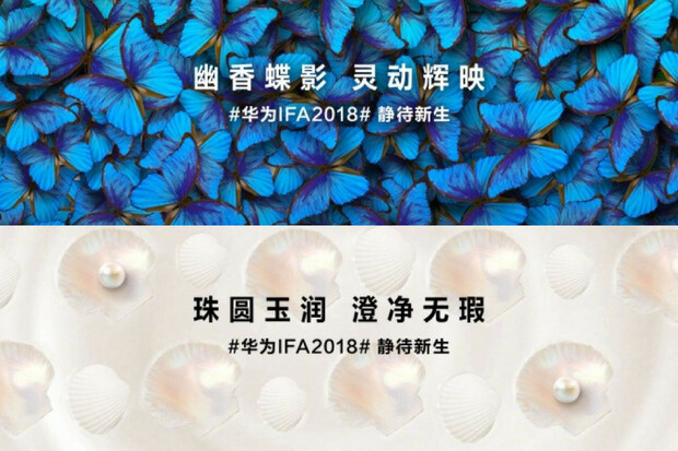 Je libo perleťová, nebo modrá? Huawei představuje nové barvy pro řadu P20