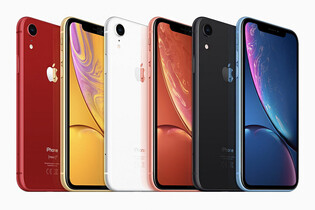 Balení nových iPhonů zklamalo. Nedostalo se na rychlou nabíječku ani redukci