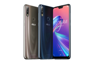 Dva nové ASUSy. ZenFony Max (Pro) M2 mají silné baterie a velké displeje