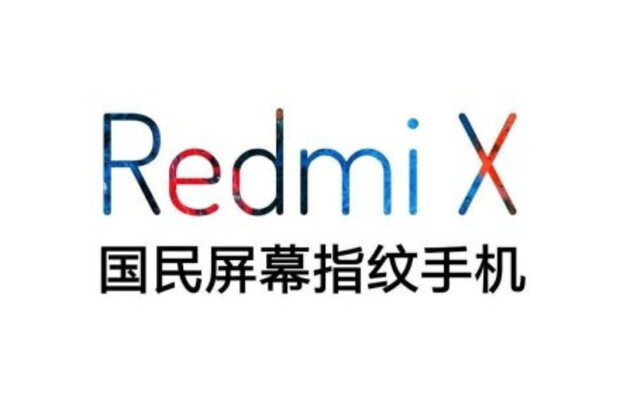 Tajemné Redmi X má být představeno 15. února a nabídnout čtečku otisků v displeji