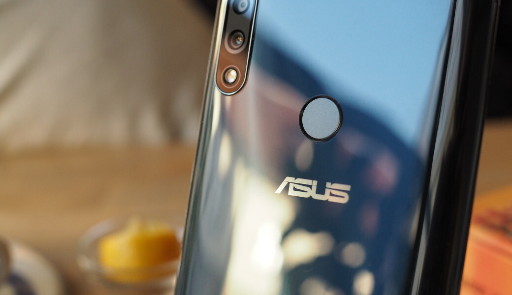 ASUS ZenFone Max Pro M2