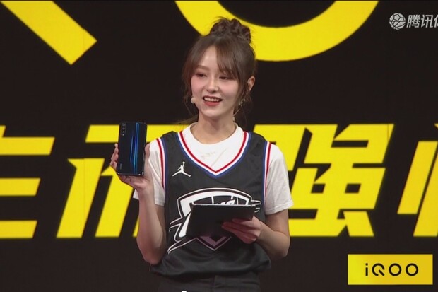 První telefon značky iQOO poodhalen. Má tři hlavní fotoaparáty