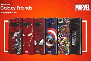Fanoušci Marvelu pozor, pouzdra pro řadu S10 změní vzhled a automaticky i prostředí