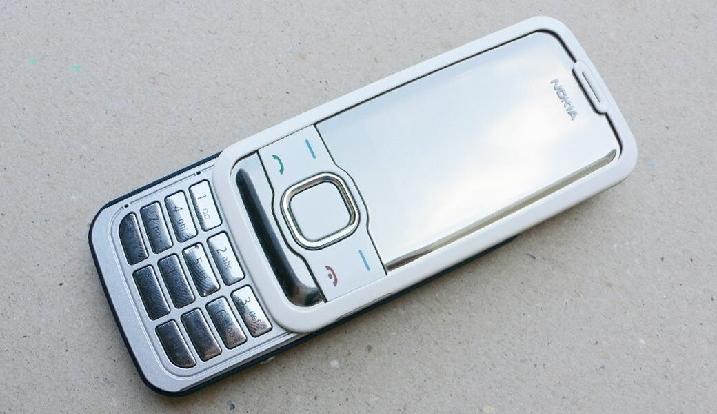 Nokia 7610 Supernova