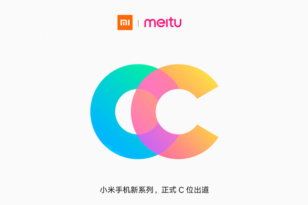 Xiaomi oznámilo novou sérii telefonů CC. Budou barevné a cílit na mladé