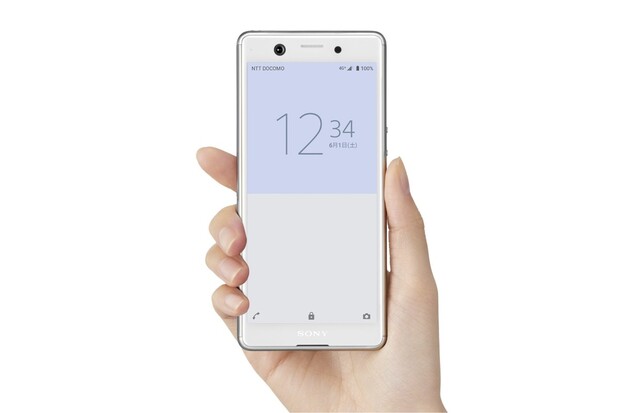 Zaujala vás kompaktní Xperia Ace od Sony? Svitla naděje, že se dostane mimo Japonsko