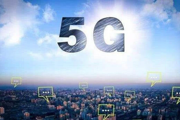 Sítě 5G v ČR se oddalují, ČTÚ prodloužil veřejnou konzultaci podmínek