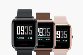 Chytré hodinky Amazfit Health Watch jdou do prodeje s cenovkou pod tři tisíce
