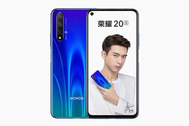 Vzhled Honoru 20S odhalen samotným výrobcem. Premiéra proběhne za týden