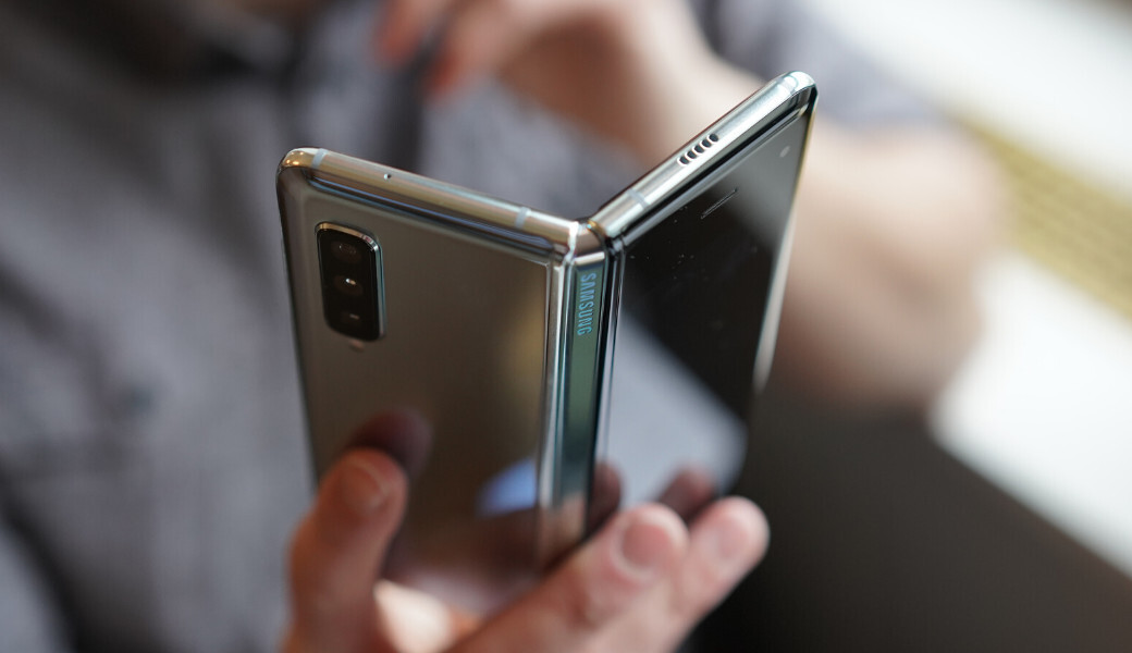 Samsung Galaxy Fold 