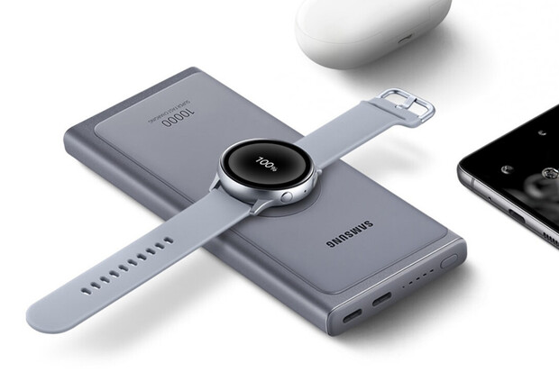 Samsung představil 25W  powerbanky s USB-C a podporou bezdrátového nabíjení