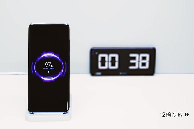 Xiaomi se chlubí rychlým bezdrátovým nabíjením. Telefon dobijete za 40 minut