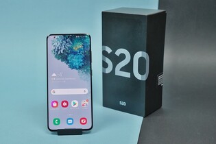 Aktualizace na Android 11 pro Samsung Galaxy S20 dorazila do ČR