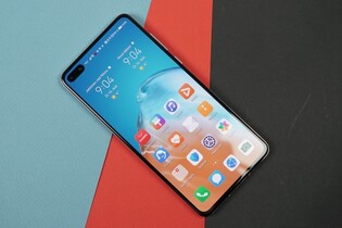 Nadstavba EMUI slaví 8. narozeniny a 11. verze dorazí ke konci roku