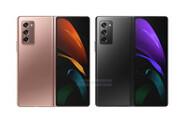 Prohlédněte si ohebný Galaxy Z Fold2 na nových obrázcích – 15× aktualizováno
