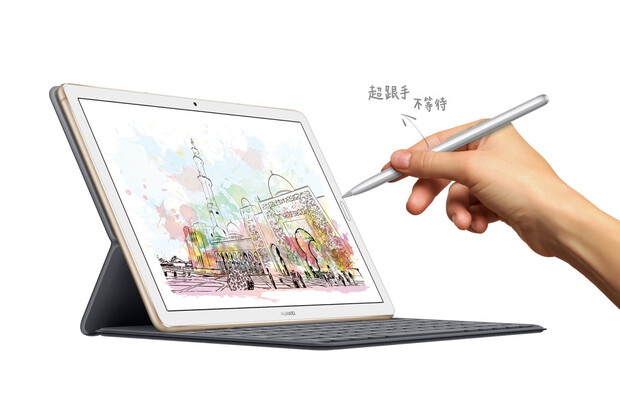 Huawei MatePad 10.8 je tablet s Kirinem 990 a 4 reproduktory