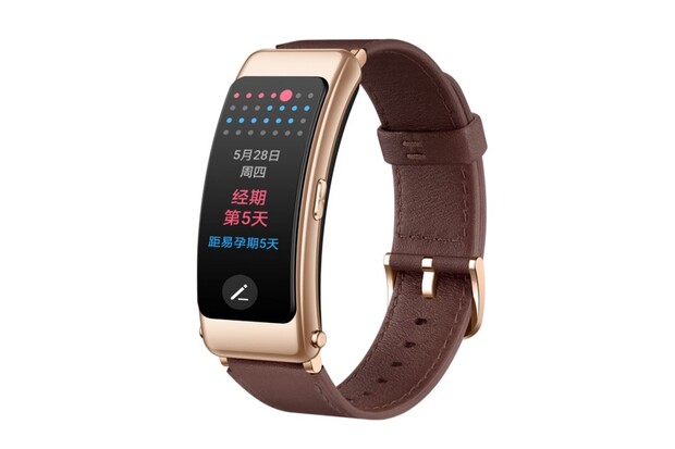 Huawei TalkBand B6 je chytrým náramkem i Bluetooth sluchátkem