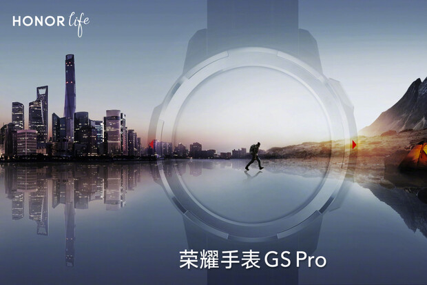 Nové chytré hodinky Honor Watch GS Pro budou mít premiéru 4. září