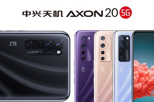 Makro snímek ukazuje řešení čelního fotoaparátu pod displejem od ZTE