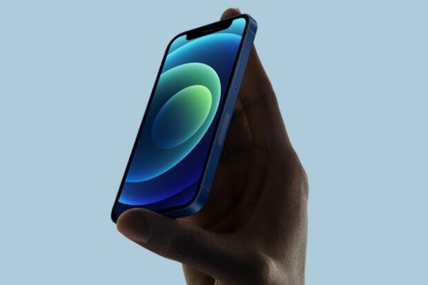 Drobný detail odhaluje speciální výbavu iPhonů 12