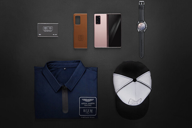 Chcete vidět, jak vypadá luxus? Prohlédněte si Aston Martin edici Galaxy Z Fold2
