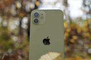 Porovnali jsme, jak fotí nový iPhone 12 oproti iPhonu 11. Podívejte se na výsledek