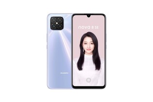Huawei nova 8 SE je tenkou novinkou s bleskovým nabíjením
