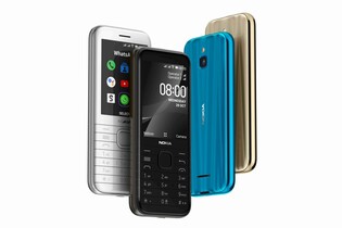Nokia 8000 4G míří oficiálně na český trh. Cena je nakonec nastavena rozumně