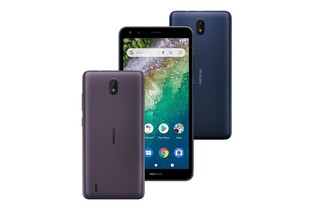 Nokia C01 Plus je recyklovaným základem. Stačila by vám 1GB RAM?