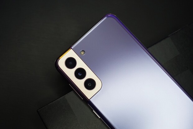 Je libo Galaxy S21 za 304 Kč měsíčně? Stačí vyměnit starý telefon za nový