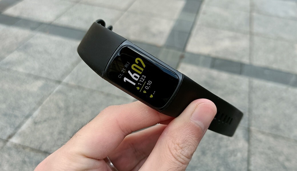 Fibtit Charge 5