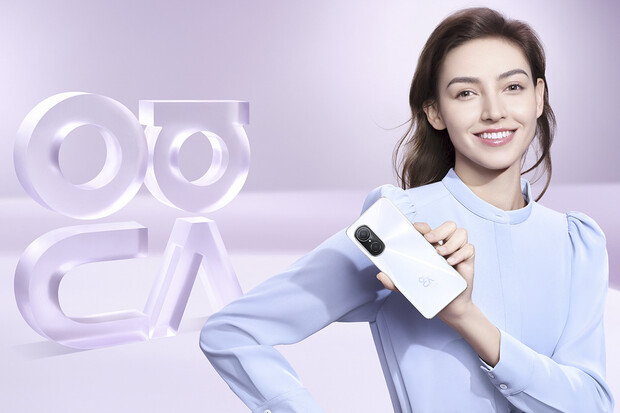 S Huawei nova 9 SE vám nikdy nedojde šťáva