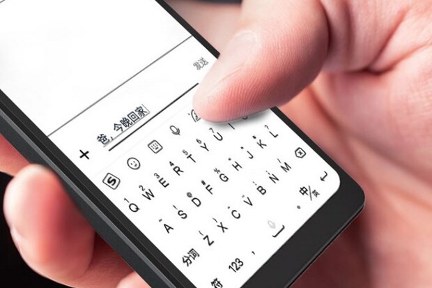 Telefon s e-ink displejem? Tentokrát zkusí štěstí Hisense